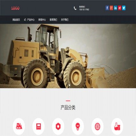 黑色通用企业网站模板