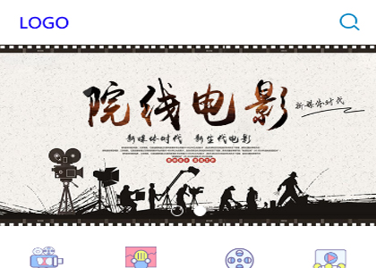 蓝色传媒公司手机网站模板