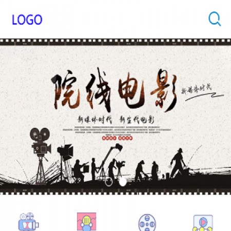 蓝色传媒公司手机网站模板